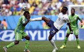 Ǔvodný gól Francúzska strelil Pogba (č. 19). Foto: TASR/ AP